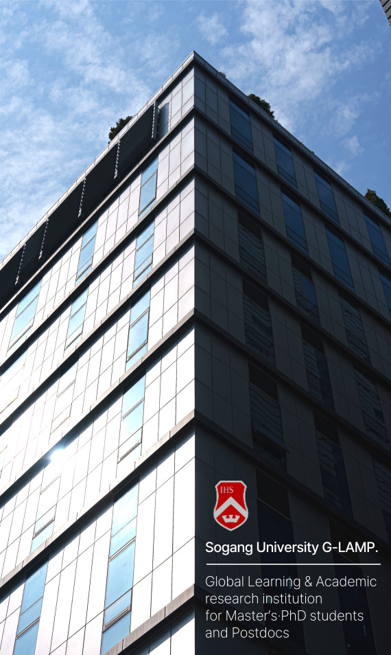 G-LAMP 사업단 MAINVISUAL